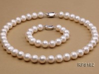 11-12mm AAA round freshwater pearl necklace and bracelet set
