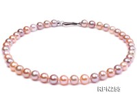 Classic 9-10mm AAAAA White, Pink and Lavender Round Cultured Freshwater Pearl Necklace