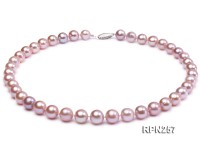 Classic 9.5-10.5mm AAA Lavender Round Cultured Freshwater Pearl Necklace