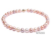 Classic 11.5-12.5mm AAAAA White, Pink and Lavender Round Cultured Freshwater Pearl Necklace