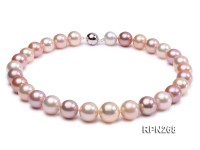Classic 14.5-16.5mm AAA White, Pink & Lavender Round Cultured Freshwater Pearl Necklace