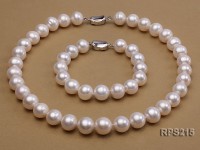 13-14mm AAA white round freshwater pearl necklace and bracelet