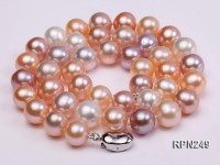 10-11mm AA Multi-color Round Freshwater Pearl Necklace