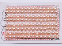 Wholesale Cards of 6.5-7mm Pink Flat Pearls–56 Pairs