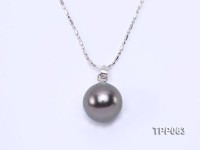 11.5mm Round Black Tahitian Pearl Pendant with 14k White Gold Bail