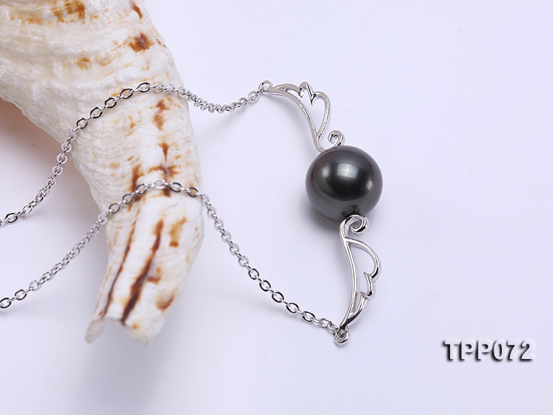 11mm Round Black Tahitian Pearl Pendant with Silver Chain