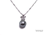11mm Round Black Tahitian Pearl Pendant with 14k White Gold Bail