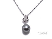 11mm Black Tahitian Pearl Pendant with 14k White Gold Bail Dotted with Diamonds
