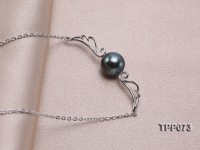 10mm Round Black Tahitian Pearl Pendant with Silver Chain