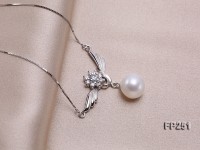 11×11.5mm Classic White Round Freshwater Pearl Pendant with a Delicate Silver Chain