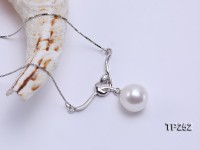 11×12.5mm Classic White Round Freshwater Pearl Pendant with a Delicate Silver Chain
