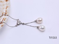 8.5×9.5mm Classic White Drop-shaped Freshwater Pearl Pendant with a Silver Chain