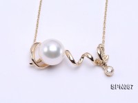 Selected 9mm White Round Natural Akoya Pearl Pendant Necklace with 14k Gold Chain