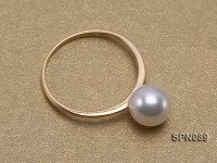 18k Yellow Gold Ring Set with an 8mm Round White Akoya Pearl
