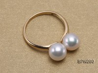 18k Yellow Gold Ring Set with Two 7.7mm Round White Akoya Pearls