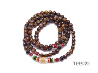 6.5mm Natural Tiger Eye Beads Elasticated Bracelet