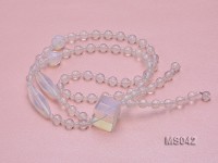 4-8mm Moonstone Beads Necklace