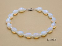 18x25mm Moonstone Beads Necklace