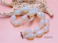 18x25mm Moonstone Beads Necklace
