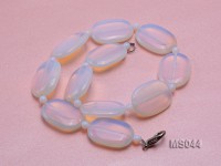 25x32mm Moonstone Beads Necklace