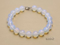 20mm Moonstone Beads Necklace