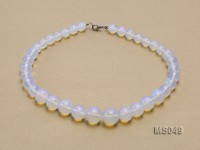 10-15.5mm Moonstone Beads Necklace