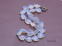 18x18mm Moonstone Necklace