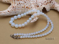 6-10mm Moonstone Necklace