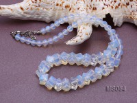 6-8-10.5mm Moonstone Necklace