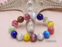 14mm Colorful Cat’s Eye Beads Bracelet
