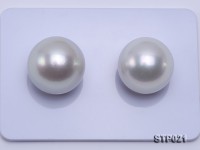 South Sea Pearl—14-15.5mm Classic White Round South Sea Pearl