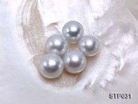 South Sea Pearl—AAAA-grade 18-19mm Classic White Round South Sea Pearl