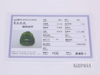 44x34mm Natural Green Amber Pendant