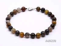 16.5mm Colorful Faceted Agate Necklace