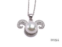 10mm White Round Freshwater Pearl Pendant with a Sterling Silver Chain