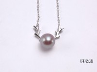 9.5mm Lavender Round Freshwater Pearl Pendant with a Sterling Silver Chain
