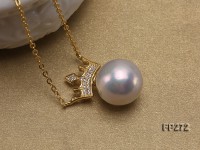 Quality 13mm White Round Freshwater Pendant with Sterling Silver Chain