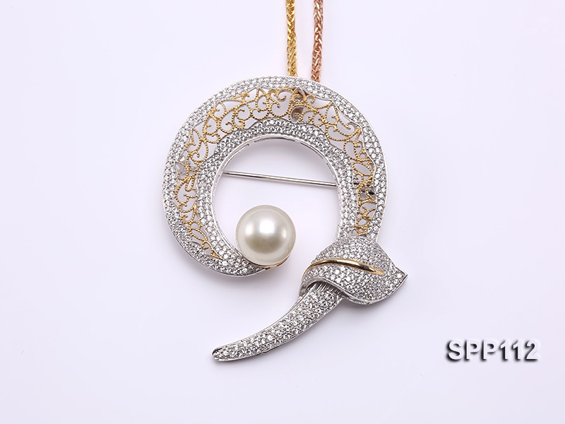 Luxury 12.5mm White South Sea Pearl Pendant