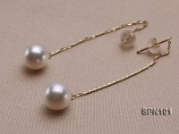 9mm Round White Akoya Pearl Earring with 14k Gold Earring Stud