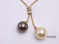 Golden South Sea Pearl and Black Tahitian Pearl Pendant with 18K Gold Bail & Chain