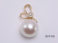 13.5x15mm White South Sea Pearl Pendant with 18k Gold Bail Dotted with Diamonds