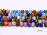 Wholesale 8mm Round Colorful Cat’s Eye Beads Loose String