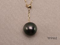10.5mm Black Tahitian Pearl Pendant with 18k Gold Chain