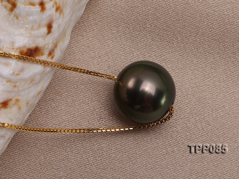 12mm Black Tahitian Pearl Pendant with 18k Gold Chain