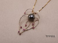 11mm Black Tahitian Pearl Pendant with 18k Gold Chain