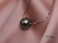 9-10mm Black Tahitian Pearl Pendant with 18k Gold Chain