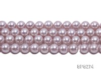 Wholesale 12mm Round Lavender Seashell Pearl String