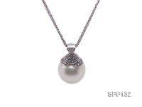 15mm White South Sea Pearl Pendant with 18k Gold Bail Dotted with Diamonds
