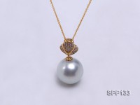 16.5mm White South Sea Pearl Pendant with 18k Gold Bail Dotted with Diamonds