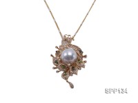 16mm White South Sea Pearl Pendant with 18K Gold Bail Dotted with Diamonds